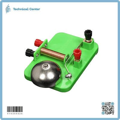 جرس+ ملف  قاعدة خضراء