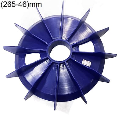 ريشة كبيرة (46mm)