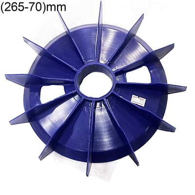 ريشة كبيرة (70mm)