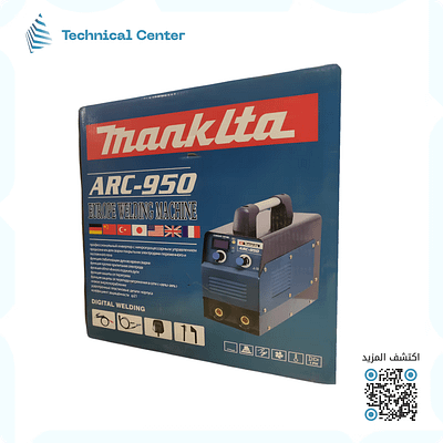 ماكنة لحام الكترونية كبيرة (ماكيتا تقليد)()