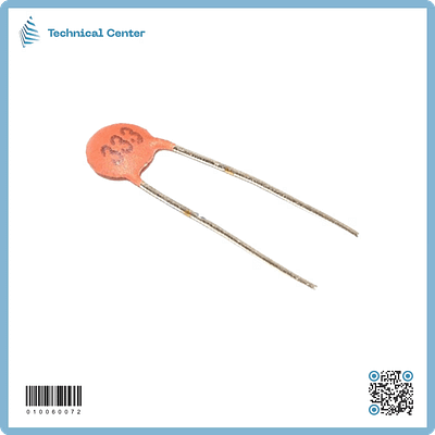 (33nf)333 متسعة