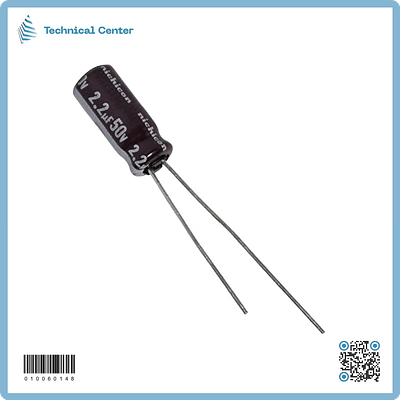 2.2µf-50V متسعة
