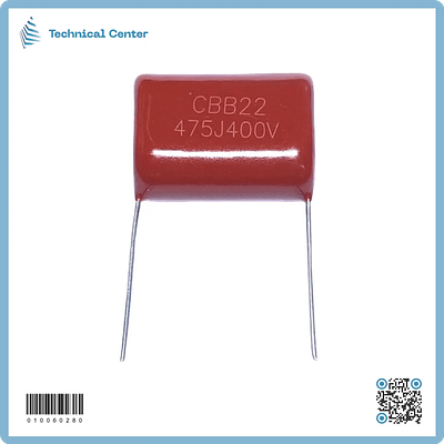 475J400V متسعة جكليت