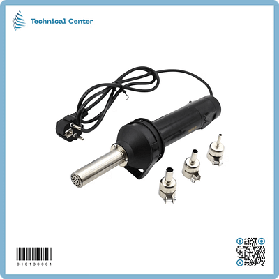 كاوية هيت كن (450W)(8032)